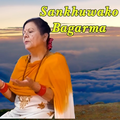 Sankhuwako Bagarma | Boomplay Music