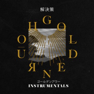 GOLDEN HOUR: INSTRUMENTALS (INSTRUMENTAL)