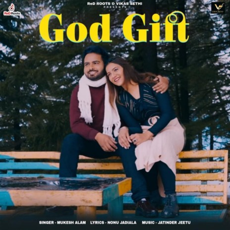 God Gift | Boomplay Music