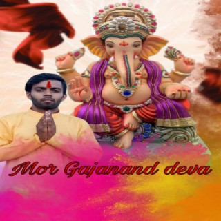 Mor Gajanand Deva