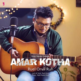 Amar Kotha