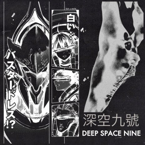DEEP SPACE NINE | Boomplay Music