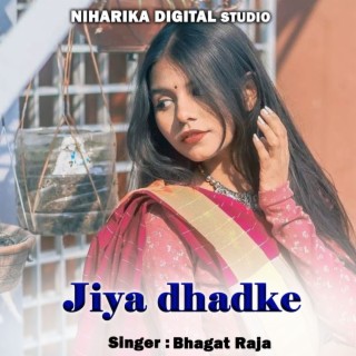 Jiya Dhadke