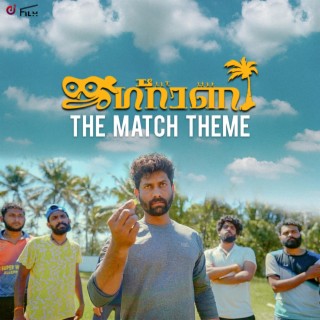 Jagrani Match Theme