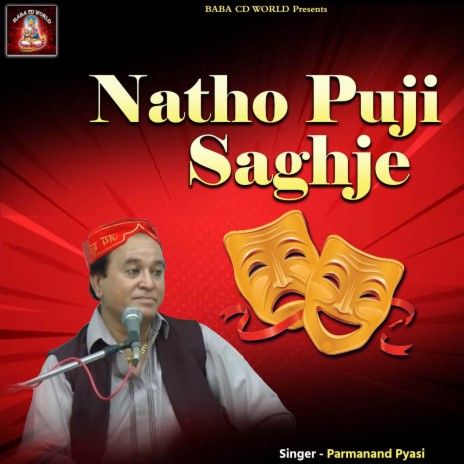 Natho Puji Saghje | Boomplay Music