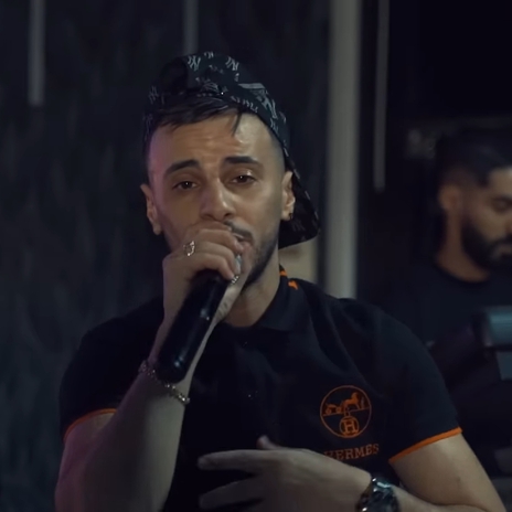 دعوتك ياما منيش باغي جوجما | Boomplay Music