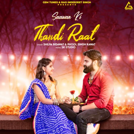 Sawan Ki Thandi Raat ft. Phool Singh | Boomplay Music