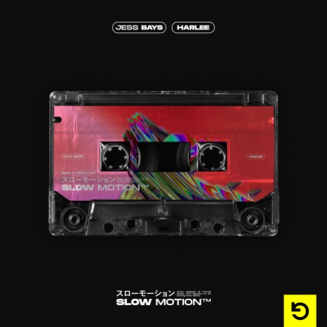 Slow Motion ft. Harlee | Boomplay Music