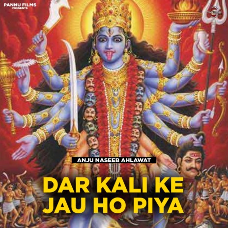 Dar Kali Ke Jau Ho Piya | Boomplay Music