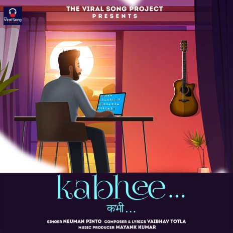 Kabhee ft. Neuman Pinto | Boomplay Music