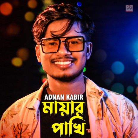 Mayar Pakhi | Boomplay Music