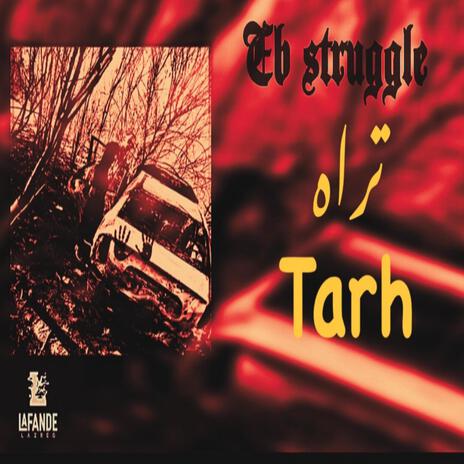 Tarh | Boomplay Music