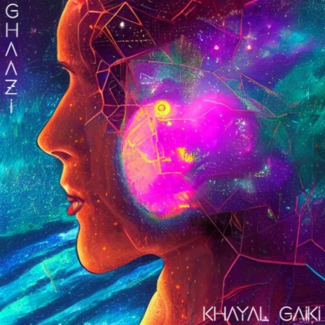 Khayal Gaiki | Boomplay Music