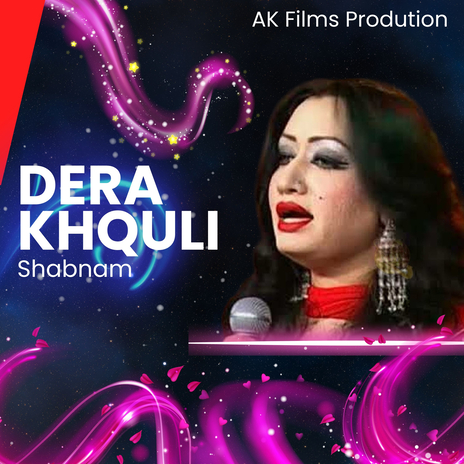 Dera Khquli (New) | Boomplay Music