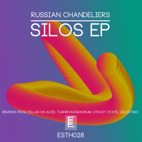 No More Silos (Steady State Remix)