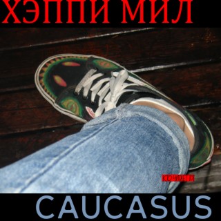 Caucasus