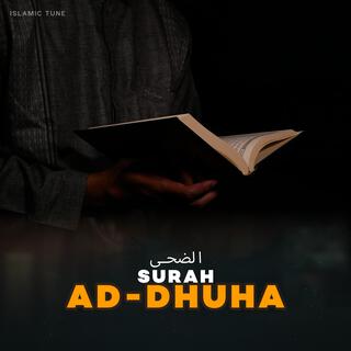 Surah Ad Duhaa