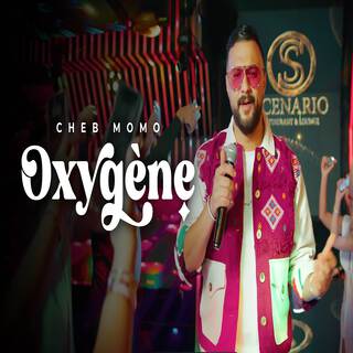 OXYGENE