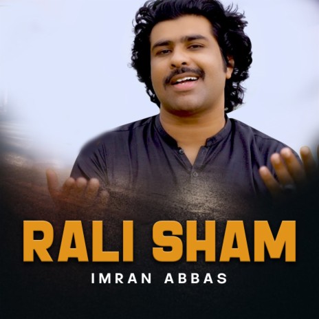 Rali Sham | Boomplay Music