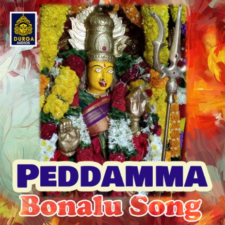 Peddamma Bonalu Song | Boomplay Music