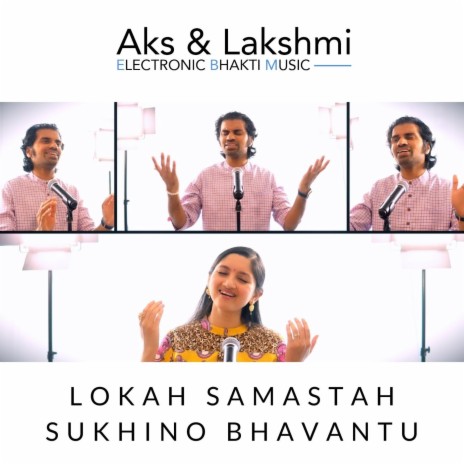 Lokah Samastah Sukhino Bhavantu | Boomplay Music