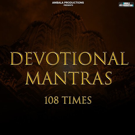 Om Mahalaxmi Namo Namah 108 Times | Boomplay Music