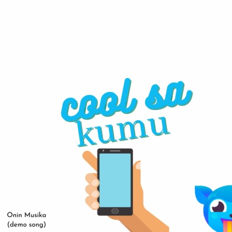 Cool sa kumu (Demo Song) | Boomplay Music