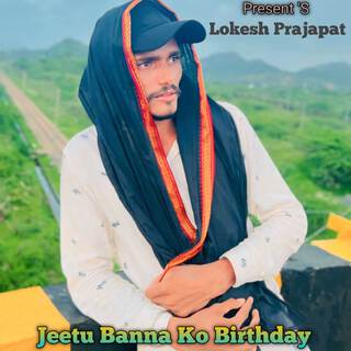 Jeetu Banna Ko Birthday