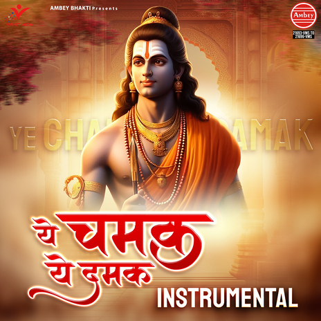 Ye Chamak Ye Damak Instrumental (Flute, Santoor) | Boomplay Music