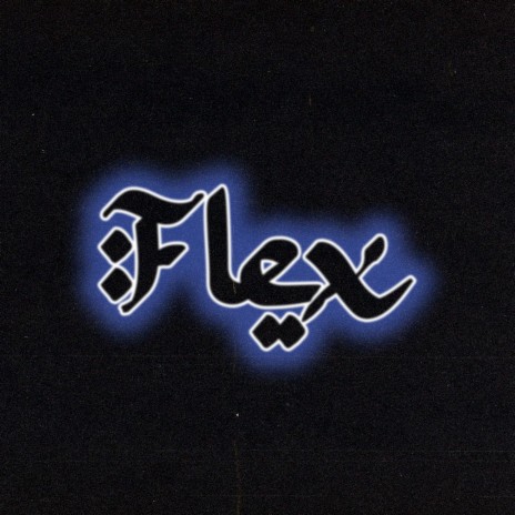 Flex ft. Kap G | Boomplay Music