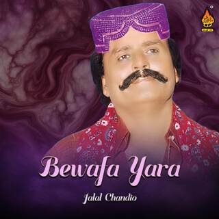 Bewafa Yara