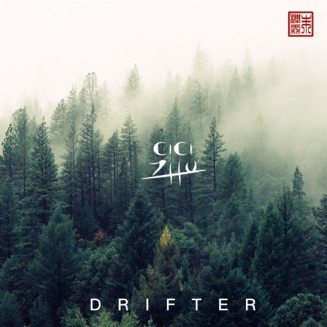 Drifter (Instrumental) | Boomplay Music
