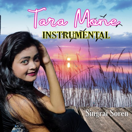Tara Mone (Instrumental Version)