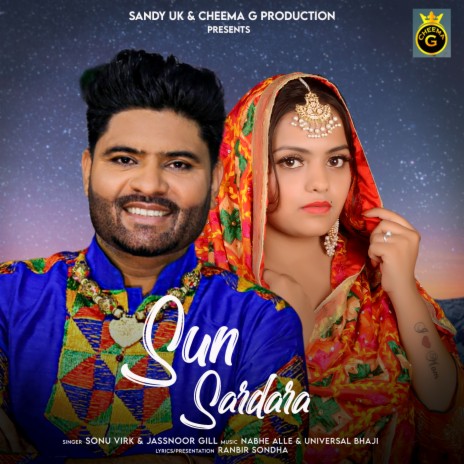 Sun Sardara ft. Jassnoor Gill | Boomplay Music