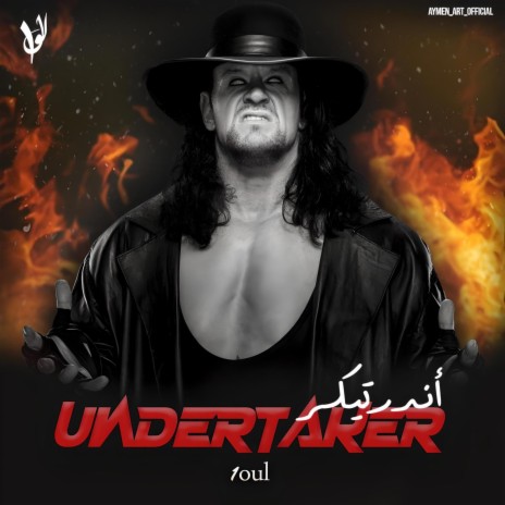 Undertaker | Boomplay Music