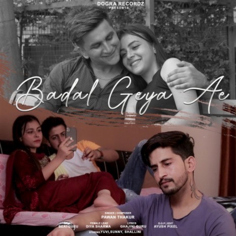 Badal Geya Ae | Boomplay Music