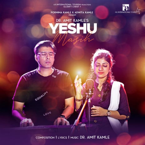 Yeshu Masih (Glorify Christ 7) ft. Sonal Timothy | Boomplay Music