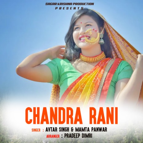 CHANDRA RANI ft. Mamta Panwar | Boomplay Music