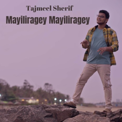 Mayiliragey Mayiliragey | Boomplay Music