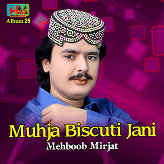 Muhja Biscuti Jani