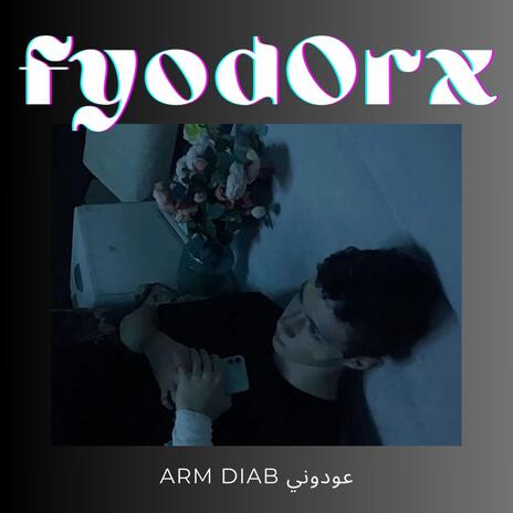 Amr Diab عودوني | Boomplay Music