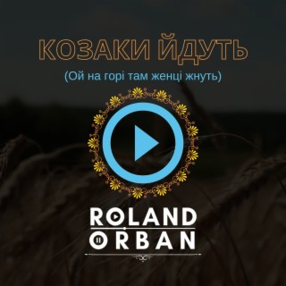 Roland Orban