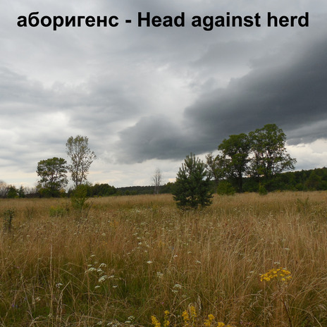 Head Against Herd (Other Version) | Boomplay Music