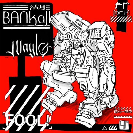 FOOL! ft. Waylo