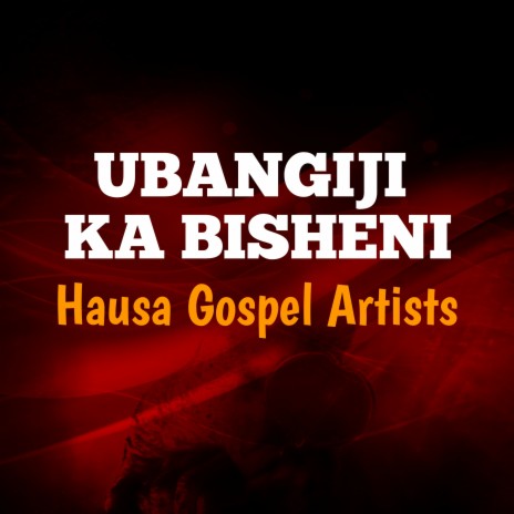 Ubangiji Ka Bishe Ni | Boomplay Music