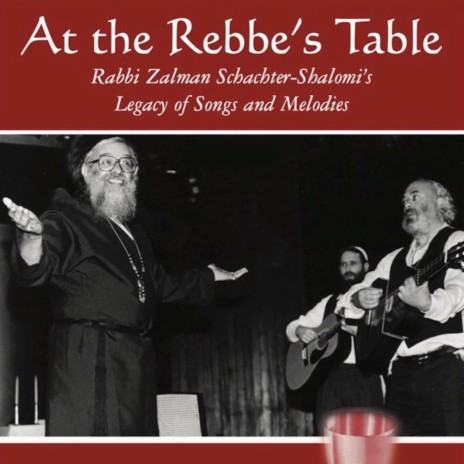 Yah Ekhsof Noam Shabbat of Ahron of Karlin I | Boomplay Music