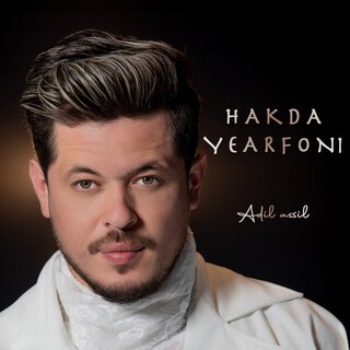 Hakda Yearfoni