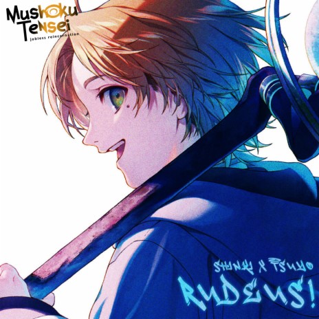 RUDEUS! ft. TSUYO