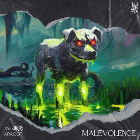 Malevolence ft. ARAGOTH | Boomplay Music