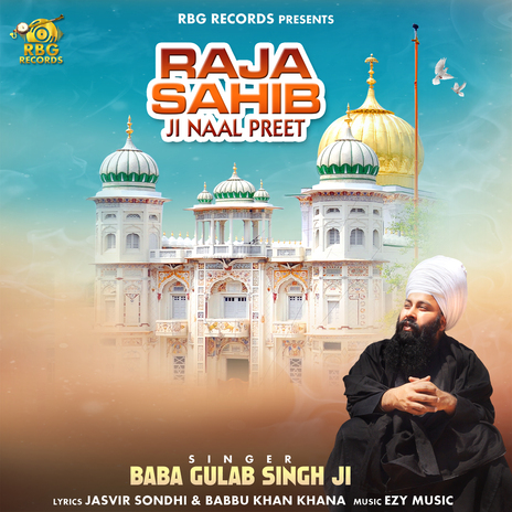 Raja Sahib Ji Naal Preet | Boomplay Music